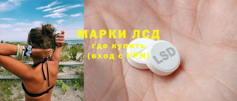 ОМГ ОМГ маркетплейс  мориарти как зайти  ЛСД экстази ecstasy  Болгар 